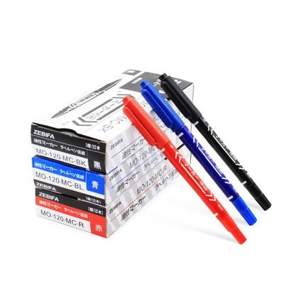 Paper Box Packaging Double-Ended Marker Pen with 240M Writing Length and Permanent Ink